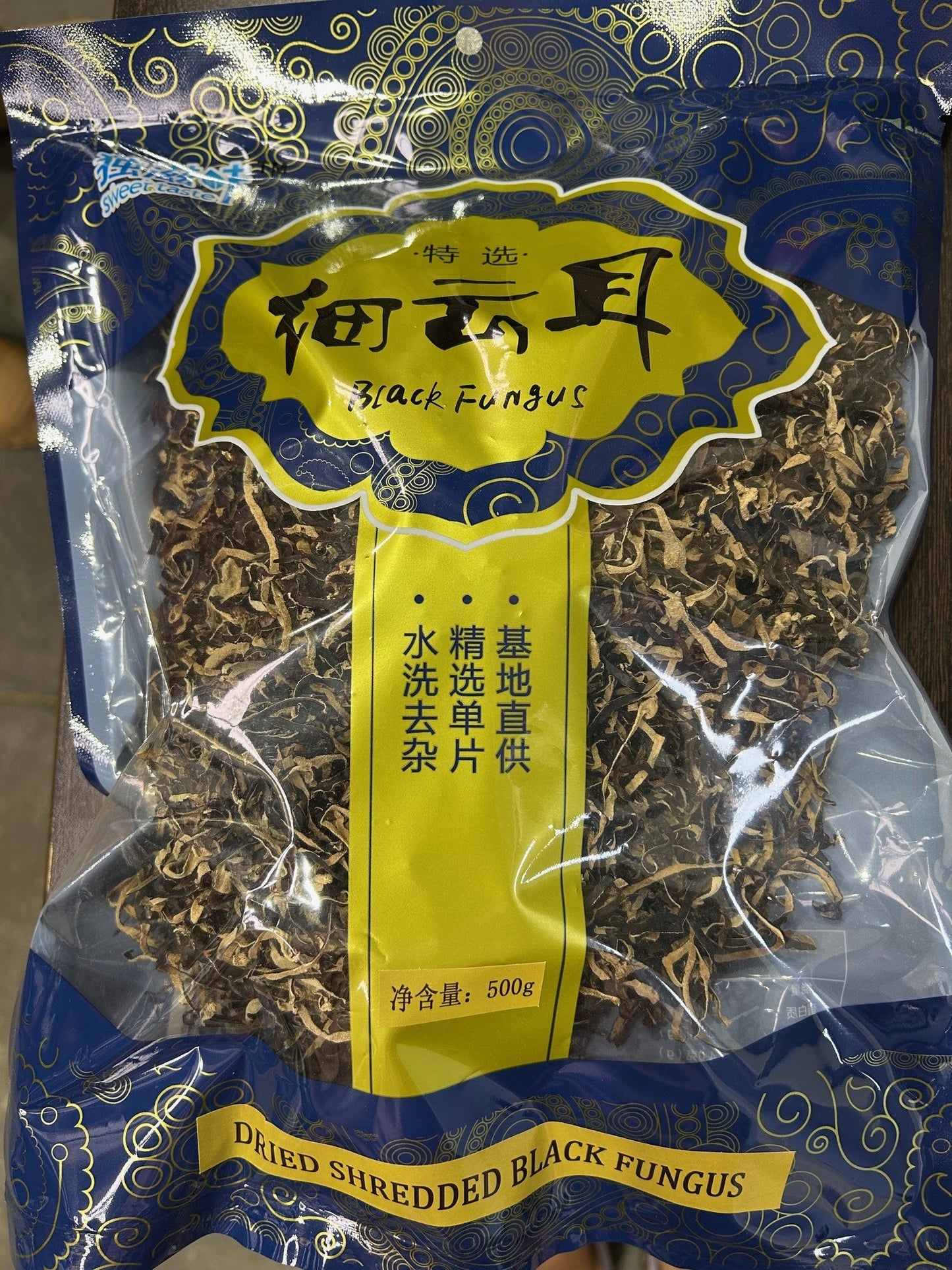 Black Fungus (Strip) 500g*20