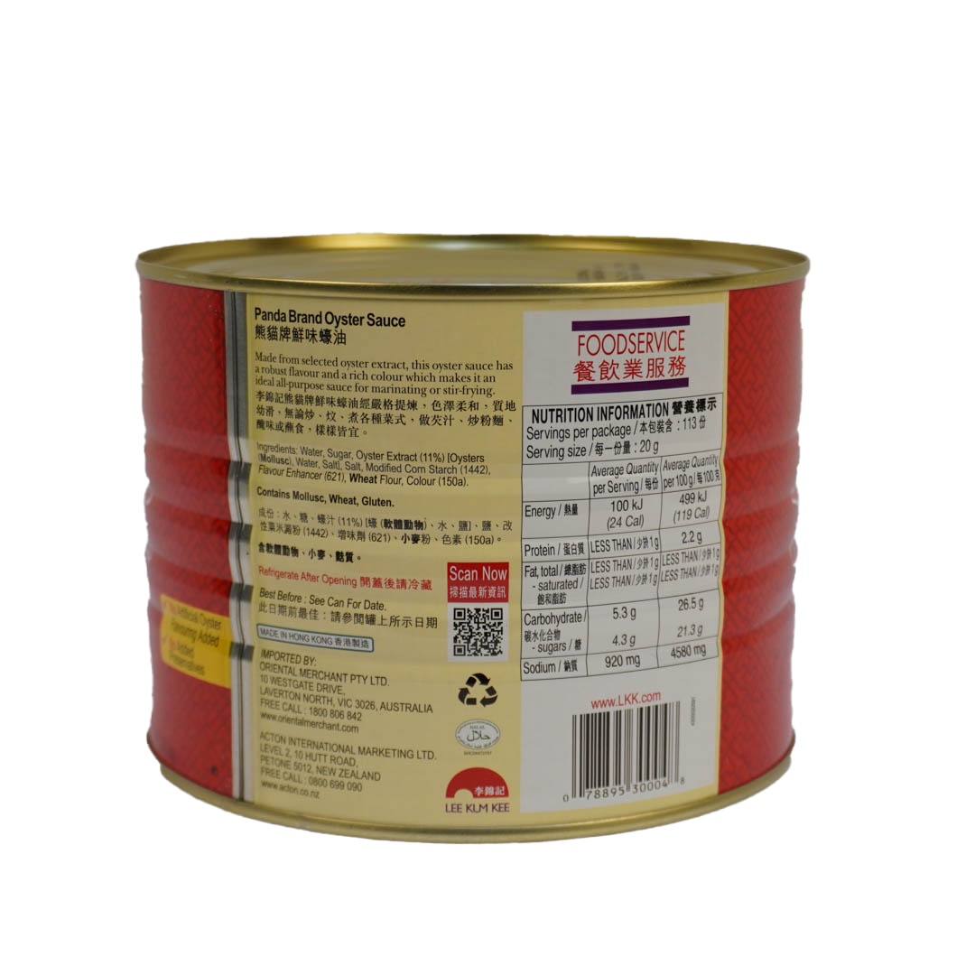 Oyster Sauce (Panda) LKK 2.27kg*6