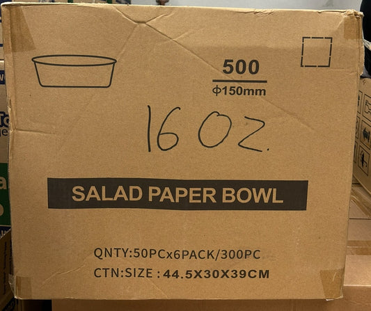 Bamboo Paper Salad Bowl(500ml)[BSB16E] 16oz*300 [150mm](Carton)