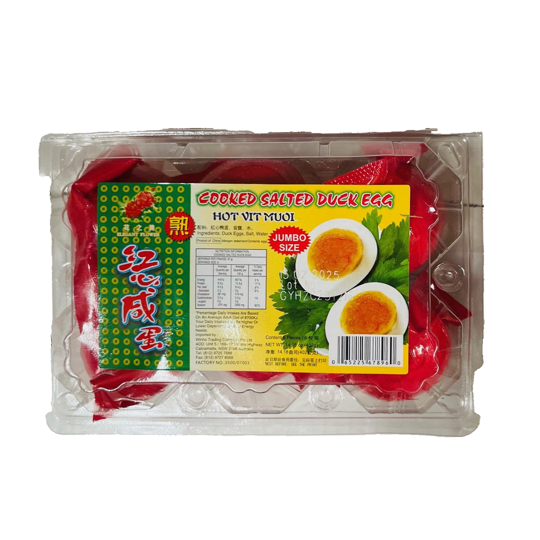 Cooked Salted Duck Eggs (6pcs/pack)*27 (ไข่เค็ม)