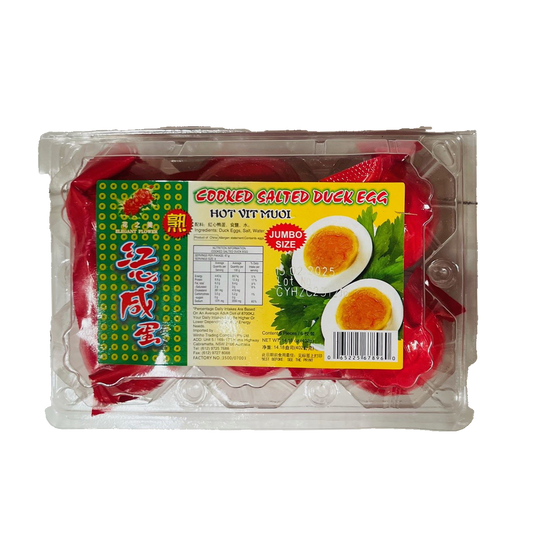 Cooked Salted Duck Eggs (6pcs/pack)*27 (ไข่เค็ม)