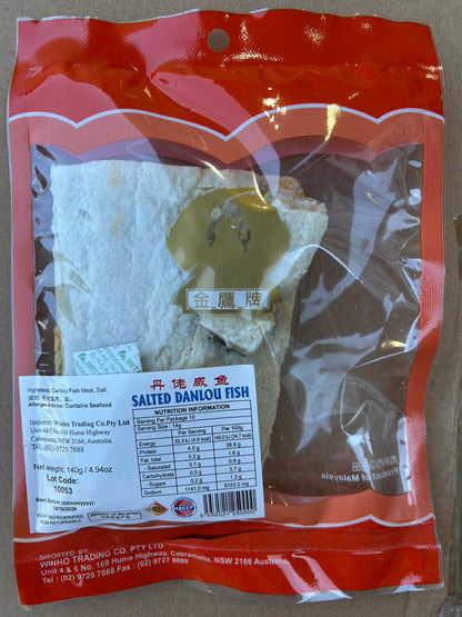 FRZ Salted Danlou Fish 140g*50