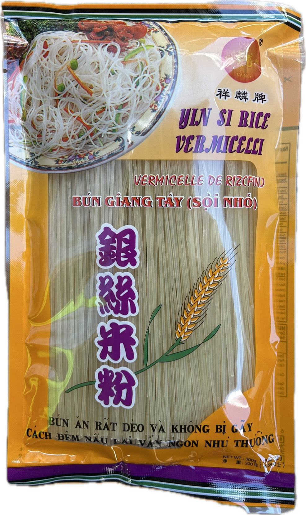 Yin Si Rice Vermicelli (S) 300g*60