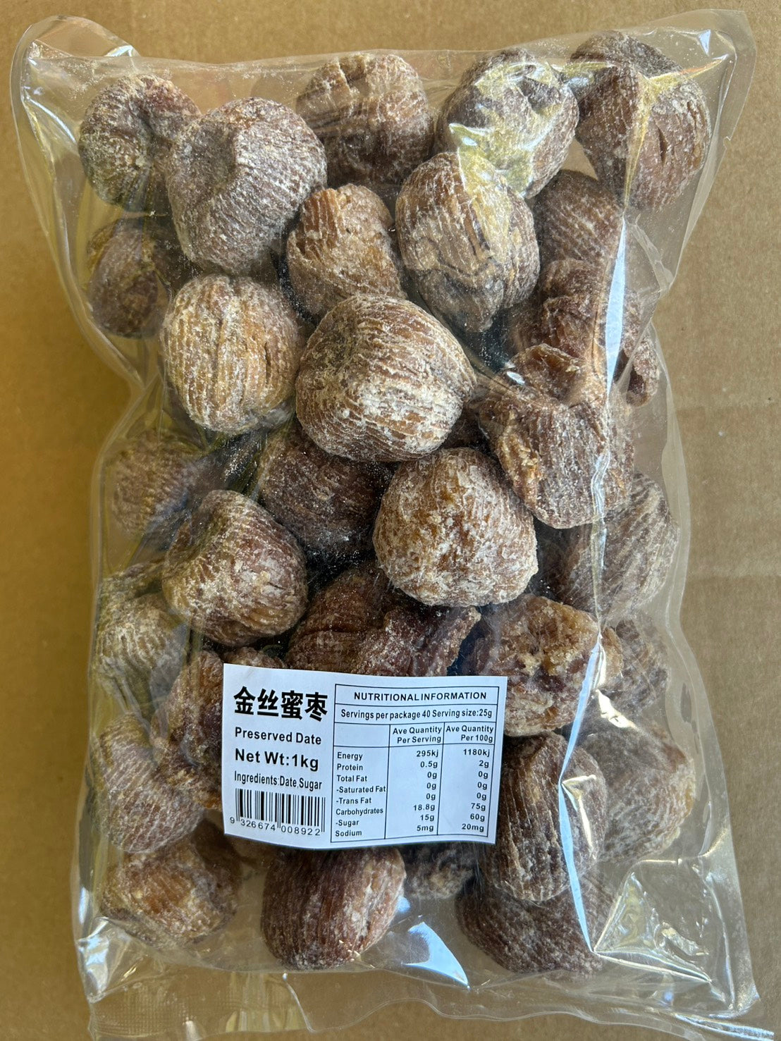 Preserved Date 1kg*25