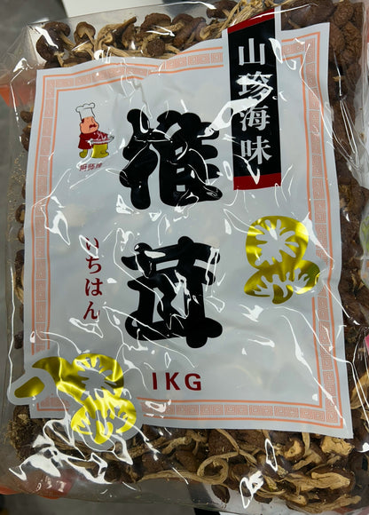 Dried Tea Tree Mashroom (131R) 1kg*16