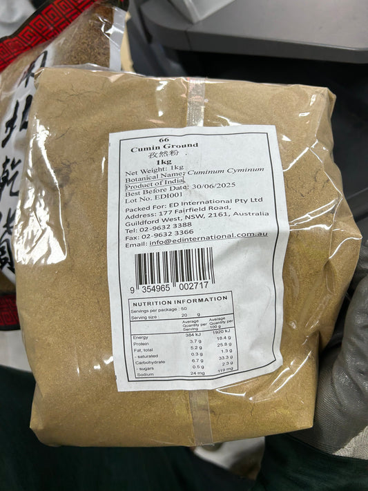 Cumin Ground  1kg*10