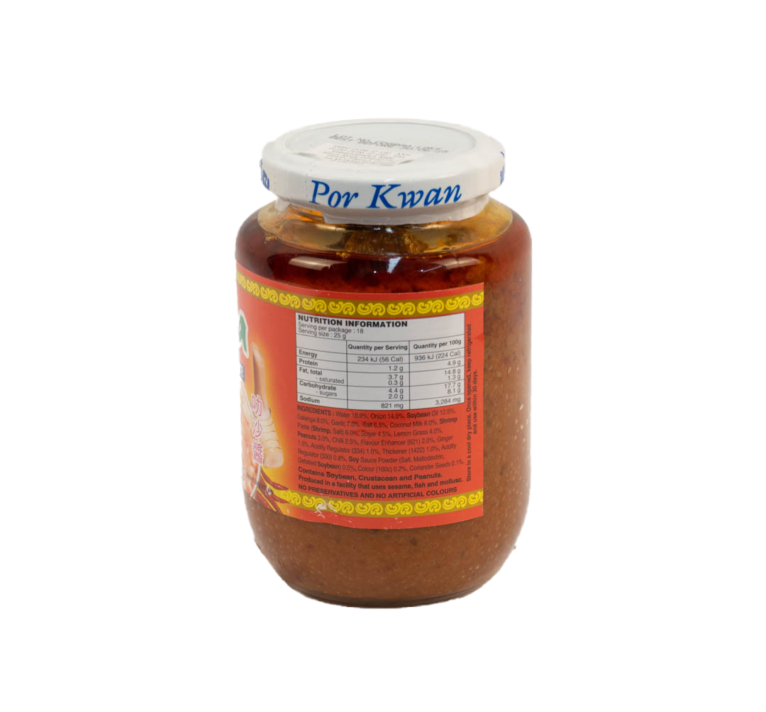 PORKWAN Laksa Paste 454g*24