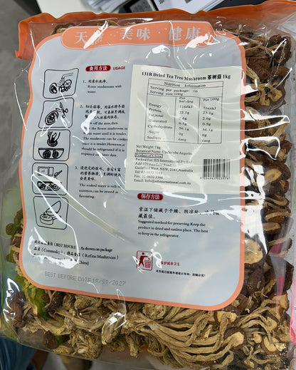 Dried Tea Tree Mashroom (131R) 1kg*16