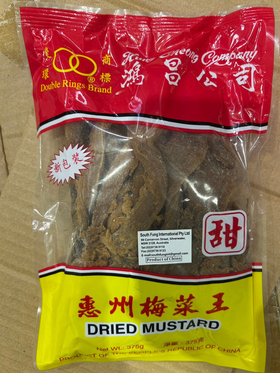 Preserved Mustard Hong Cheong(Dried Mustard) 375g*40
