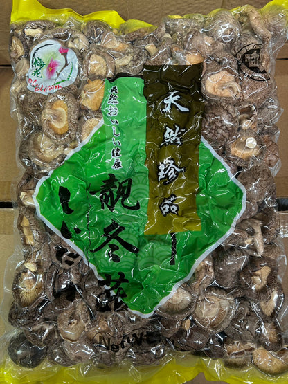 Dried Shitake Mushroom Whole AA 4-5CM  1kg*14