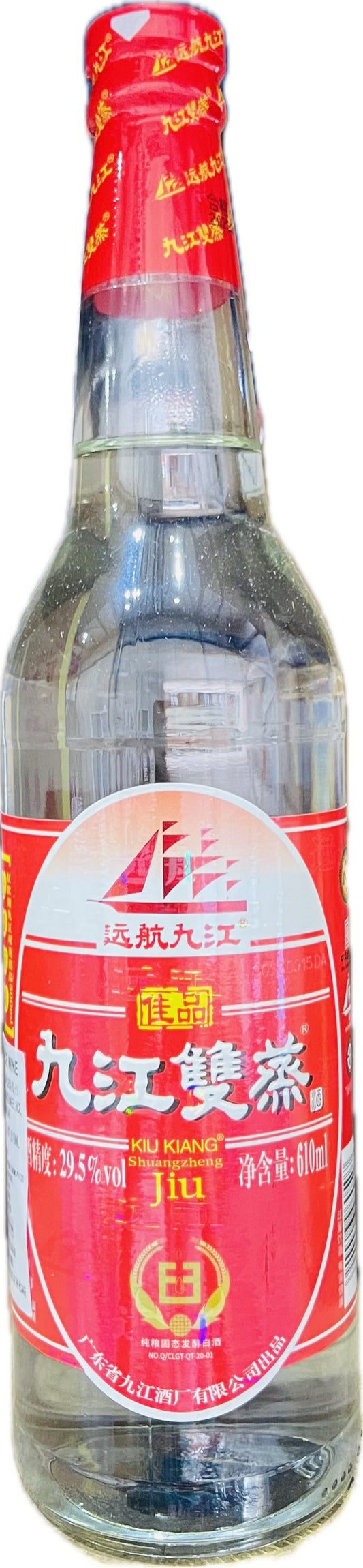 Cooking Wine Jiu Jiang (KIU KIANG) 610ml*12
