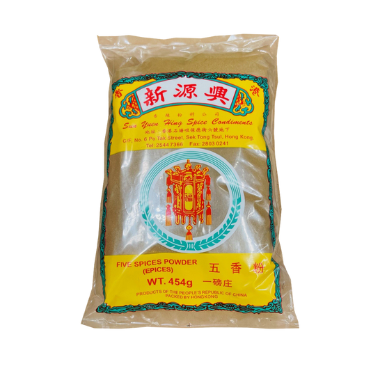 Five Spice Powder 454g*50