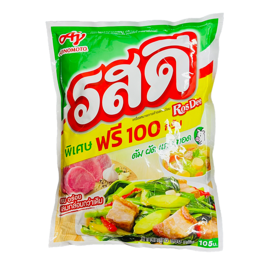 ROSDEE Pork Seasoning Powder (Green bag) 800g*10