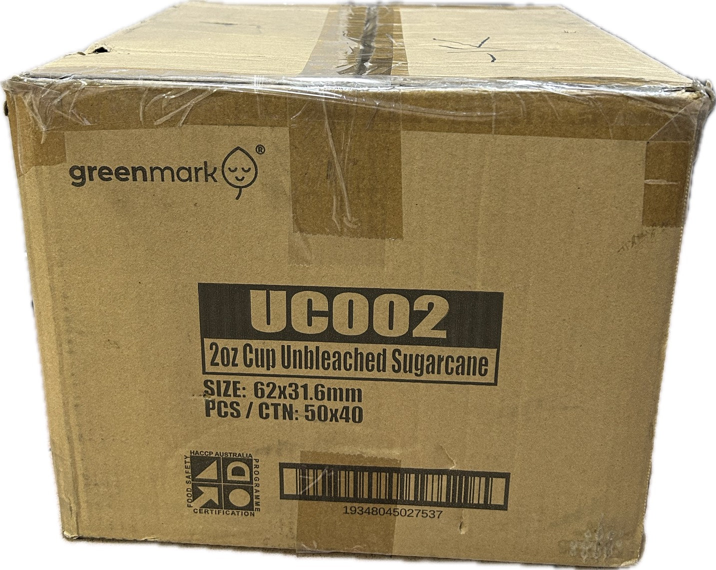 UC002 2OZ Sugarcane Sauce Cup 2000pcs (Carton)