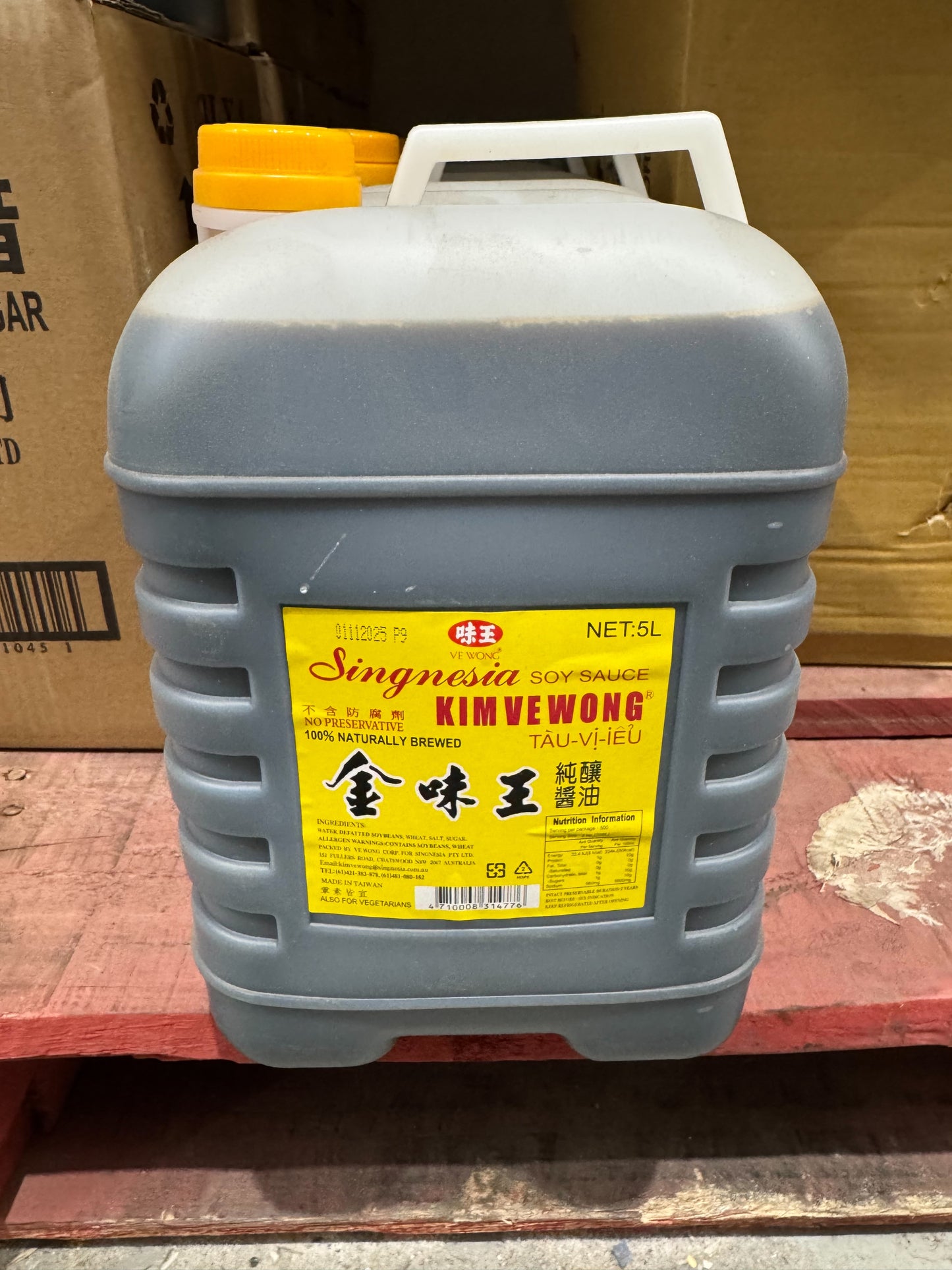 KIM VE WONG Soy Sauce 5L*4