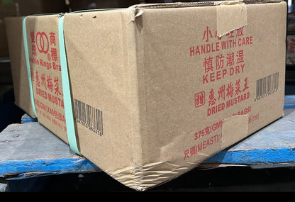 Preserved Mustard Hong Cheong(Dried Mustard) 375g*40