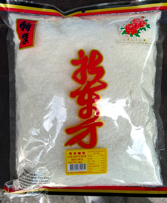 Coconut Fine 1kg*12
