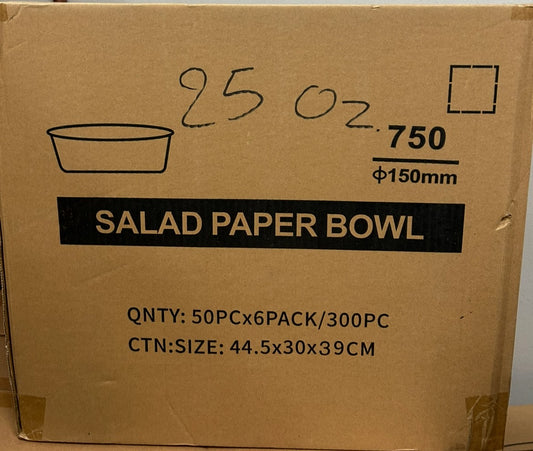 Bamboo Paper Salad Bowl(750ml) 25oz*300 [150mm](Carton)