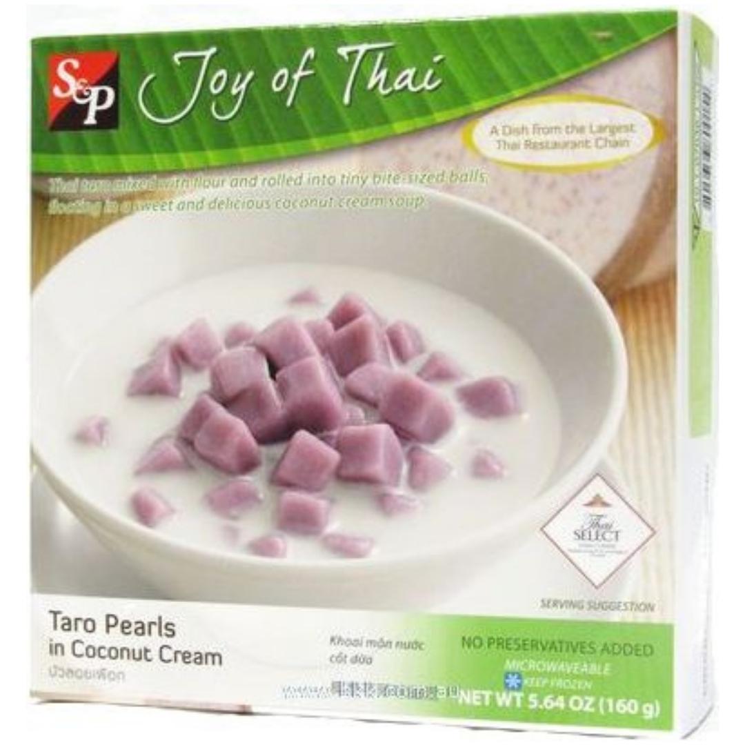 บัวลอยเผือก FRZ S&P Taro Pearl Coconut Cream 160g*12