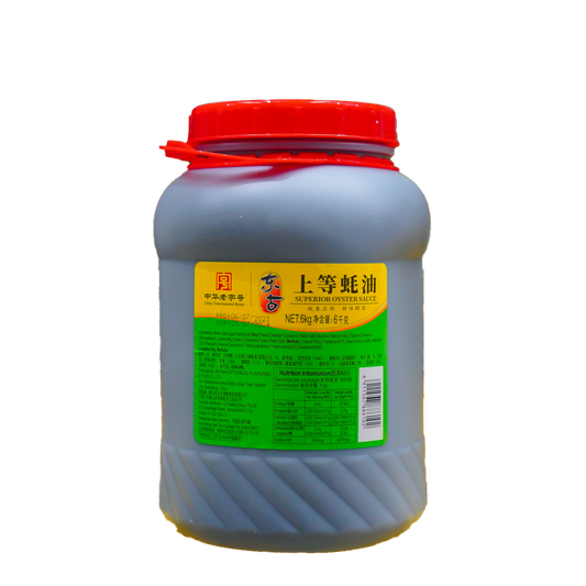 DONGGU Oyster Sauce(Big size) [6kg]*2