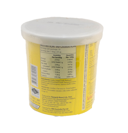 MAESRI Massaman Curry Paste 1kg*12