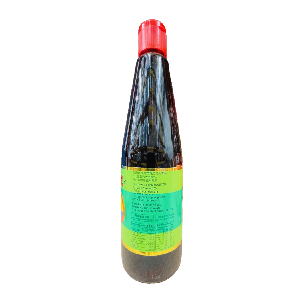 KOON YICK Chilli Oil 550ml*12