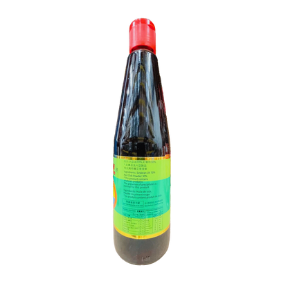 KOON YICK Chilli Oil 550ml*12