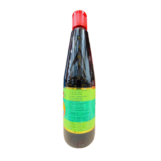 KOON YICK Chilli Oil 550ml*12