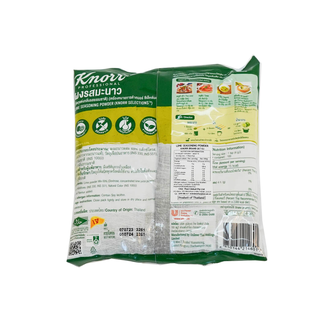 KNORR Lime Seasoning Powder 400g*15