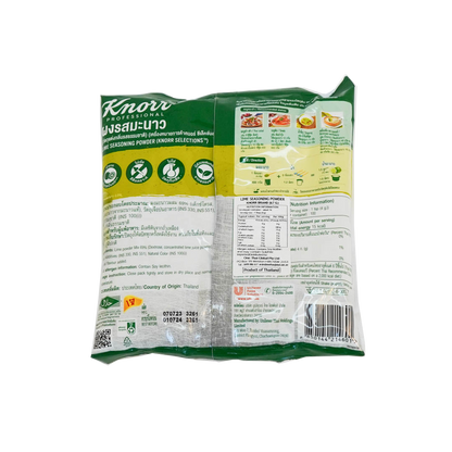 KNORR Lime Seasoning Powder 400g*15