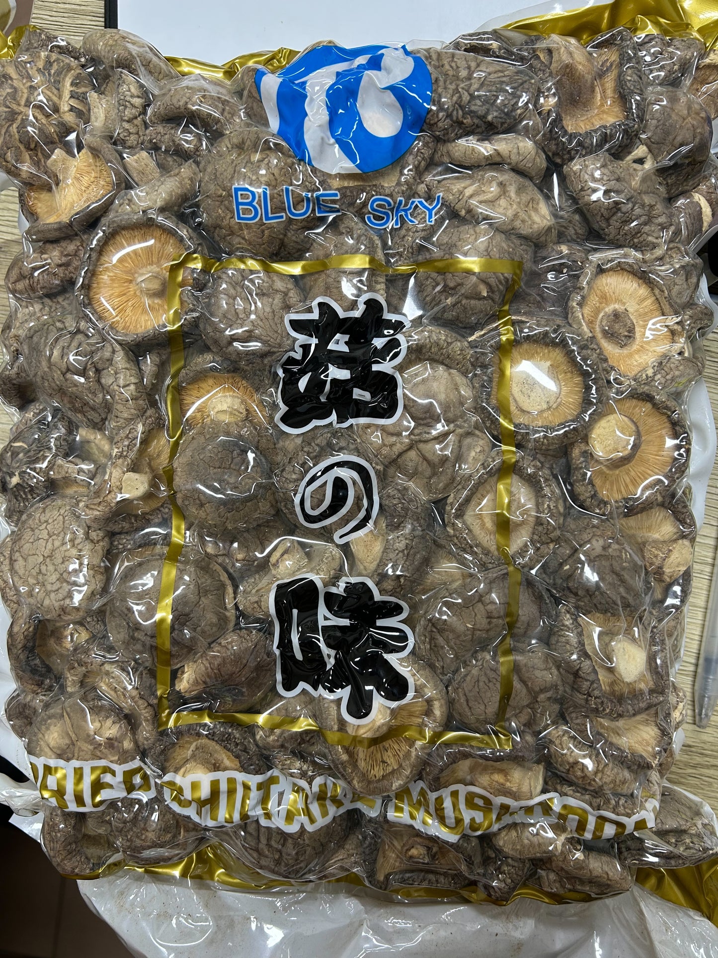 Dried Shitake Mushroom Whole AA 4-5CM  1kg*14