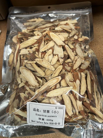Gan Cao Liquorice Roots Sliced (Glycyrrhiza uralensis) 600g