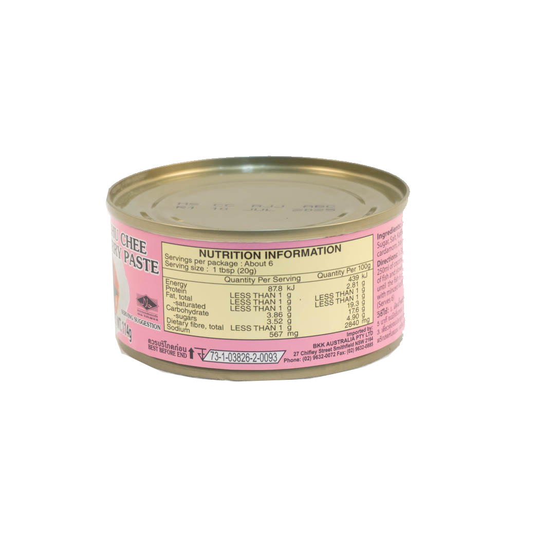 MAESRI Chu Chee Curry Paste 114g*48