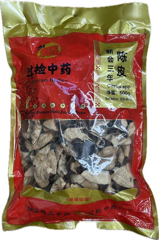 Dried Citrus Peel CHEN PI 600g